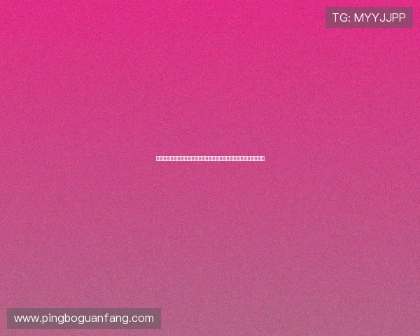 体育注册平台支持多端同步世界杯信息,满足不同用户的赛事关注需求 体育注册平台支持多端同步世界杯信息,满足不同用户的赛事关注需求